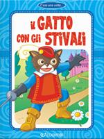Nome prodotto