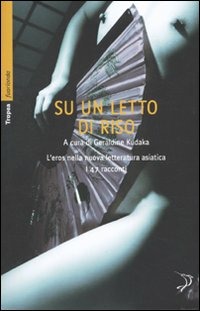 Spaziomedia