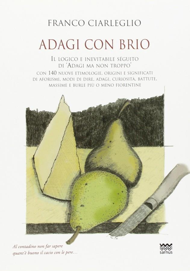 Libreria della Spada