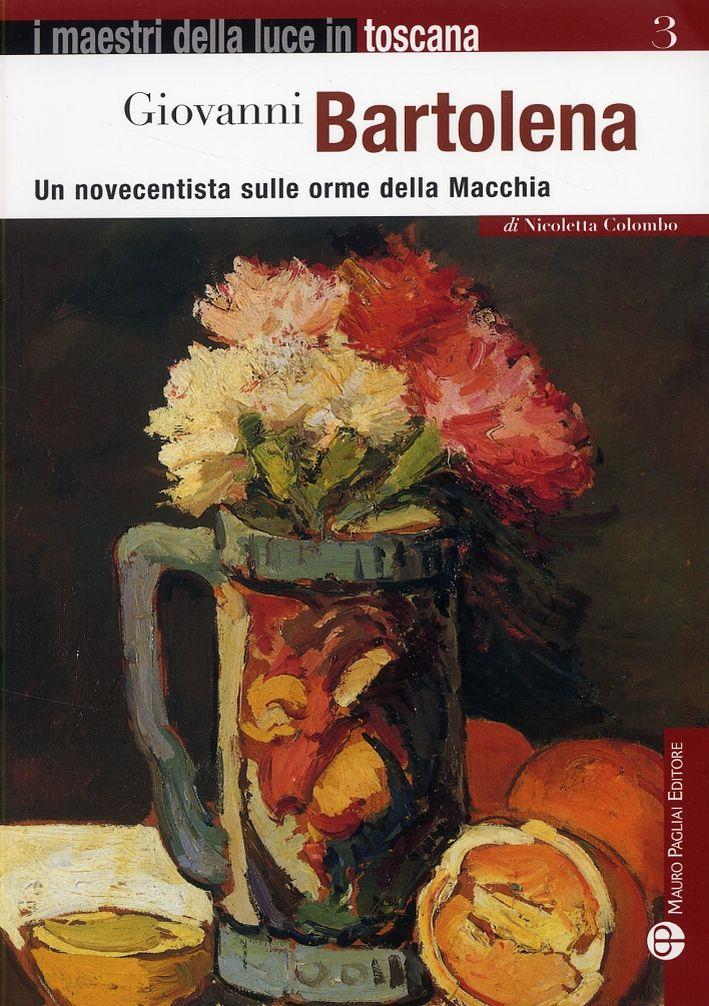 Emozioni Media Store