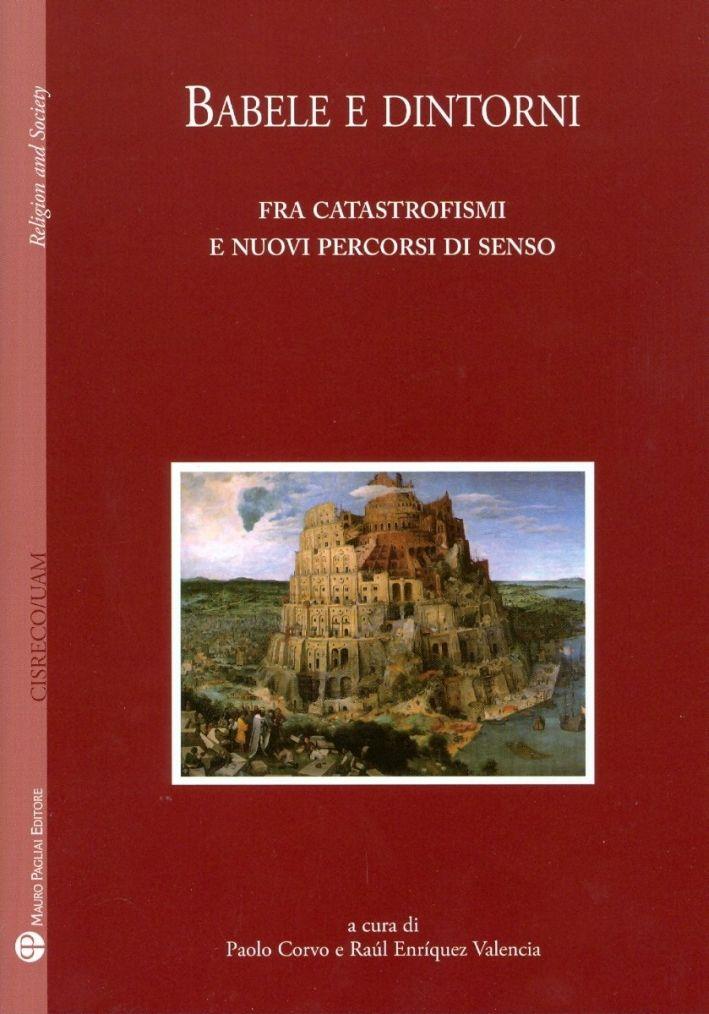 Emozioni Media Store
