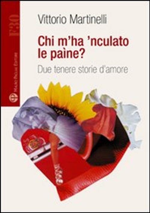 Emozioni Media Store
