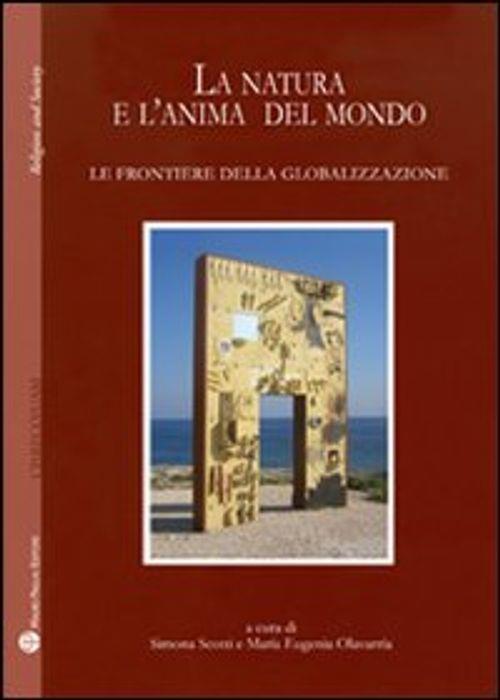 Emozioni Media Store
