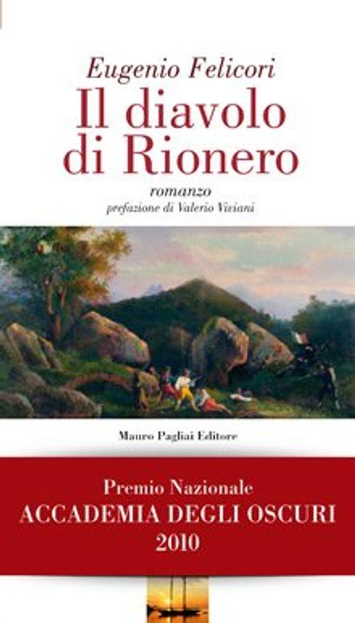 Emozioni Media Store