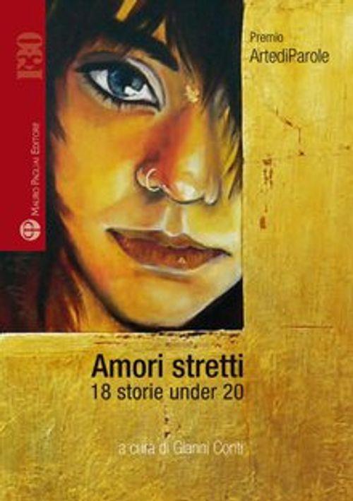 Emozioni Media Store
