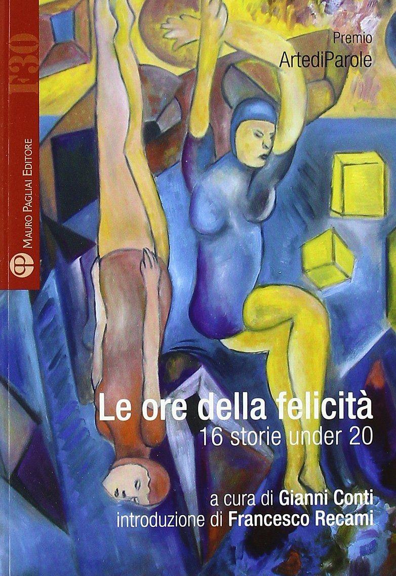 Emozioni Media Store