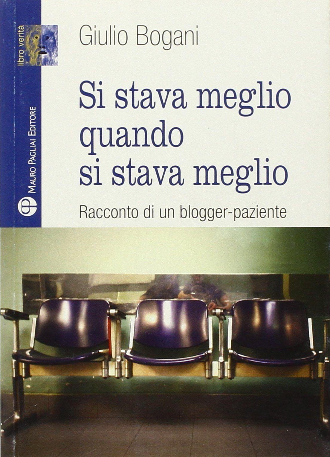 Emozioni Media Store