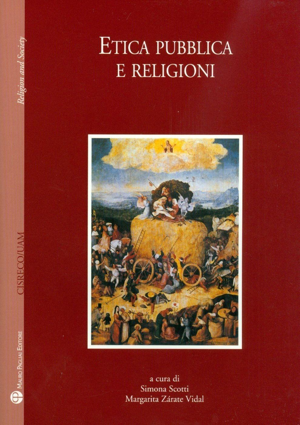 Emozioni Media Store