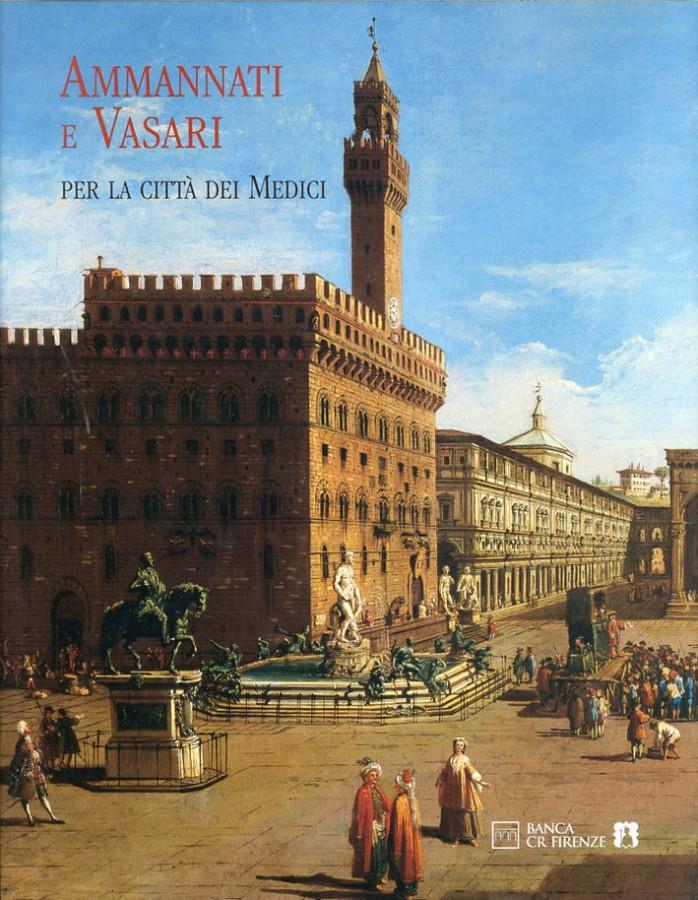 Libreria della Spada