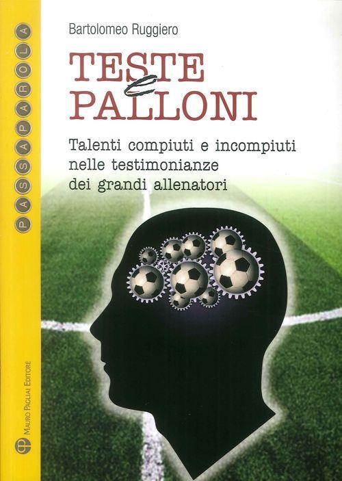 Emozioni Media Store
