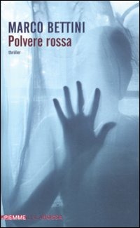 Libreria Serendipity