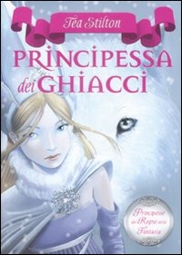 IL PAPIRO
