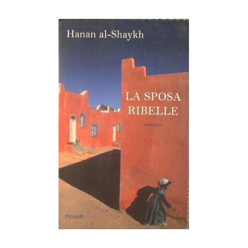 Libreria Serendipity