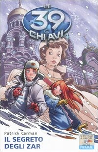 L'Odissea Libri e Arte