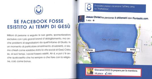 Commenti memorabili. All'improvviso un memorabile - 5