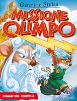 Nome prodotto