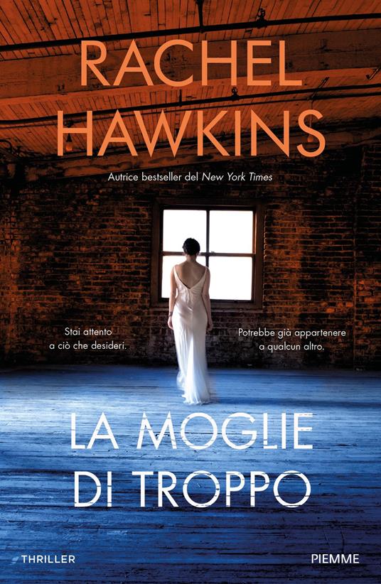 La moglie di troppo - Rachel Hawkins - copertina