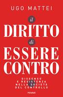 Nome prodotto