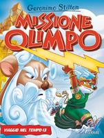 Nome prodotto