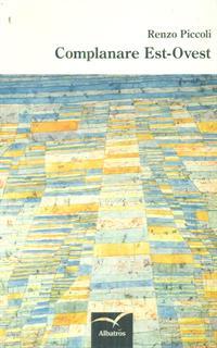 Complanare est-ovest