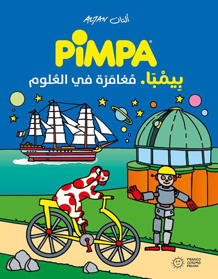 Pimpa, un viaggio nella scienza. Ediz. arabo - Altan - copertina