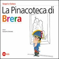 Libreria Nani