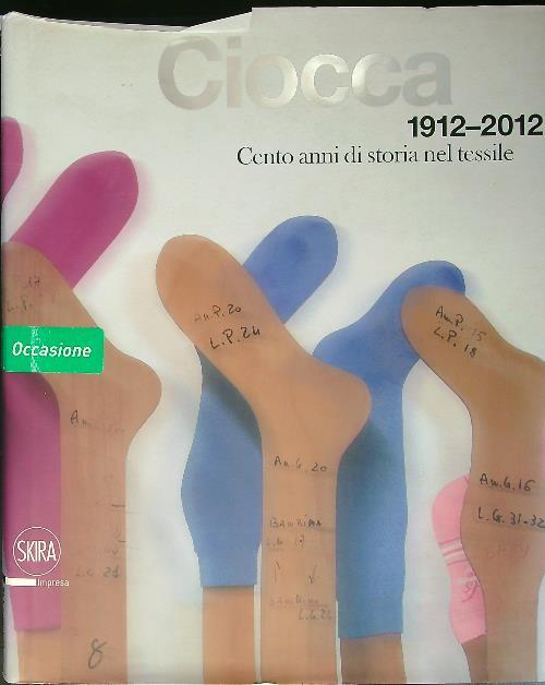 LIBRACCIO VINTAGE