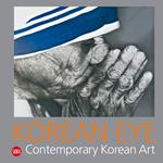 Korean Eye. Contemporary korean art. Vol. 2