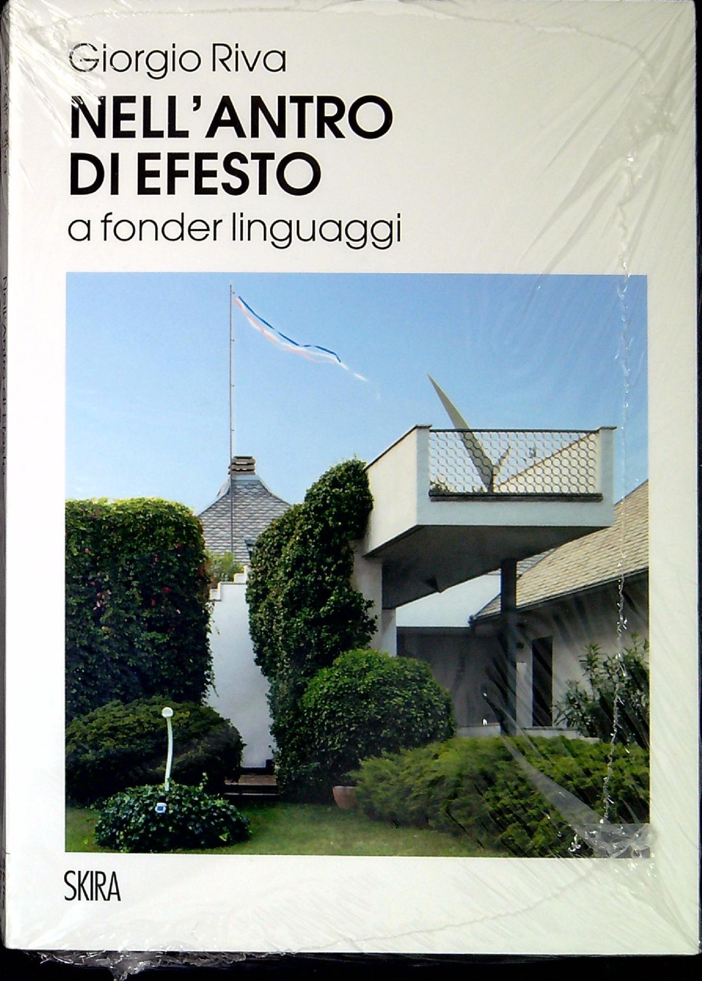 Libreria Serendipity