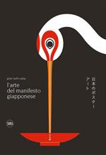 L' arte del manifesto giapponese. Ediz. illustrata