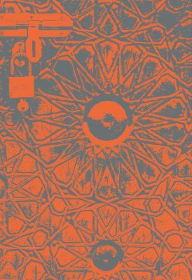 Genius of the Place: Al-Bunt - cover