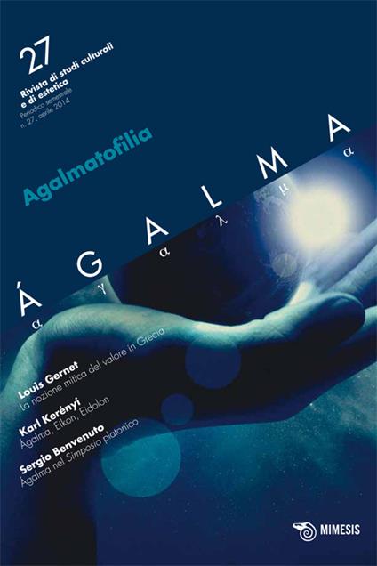 Ágalma. Vol. 27: Agalmatofilia. - copertina