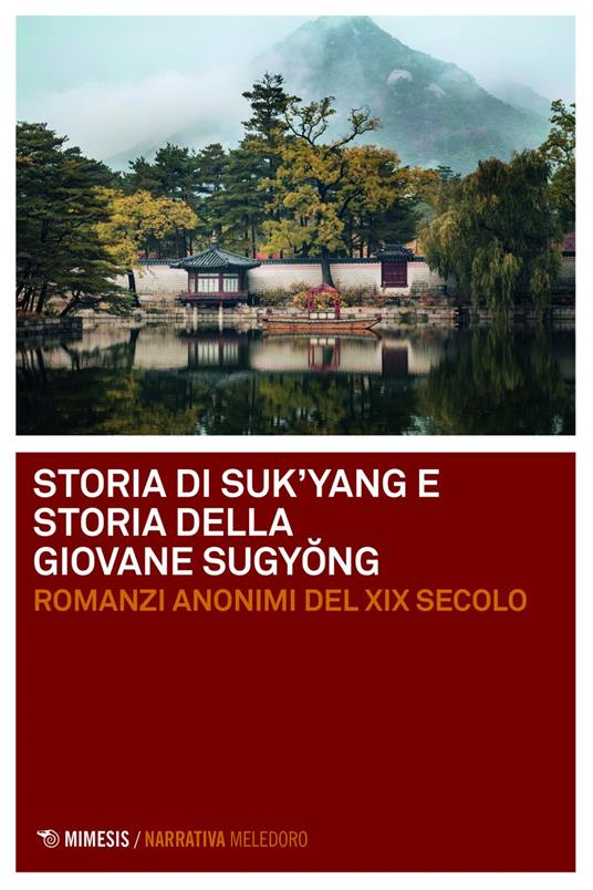 Storia di Suk'yang. Storia della giovane Sugyong - Mary Lou Emberti Gialloreti - ebook