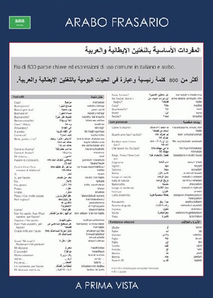 A prima vista: arabo. Frasario - copertina