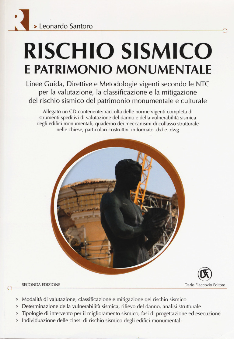 Libreria Bortoloso