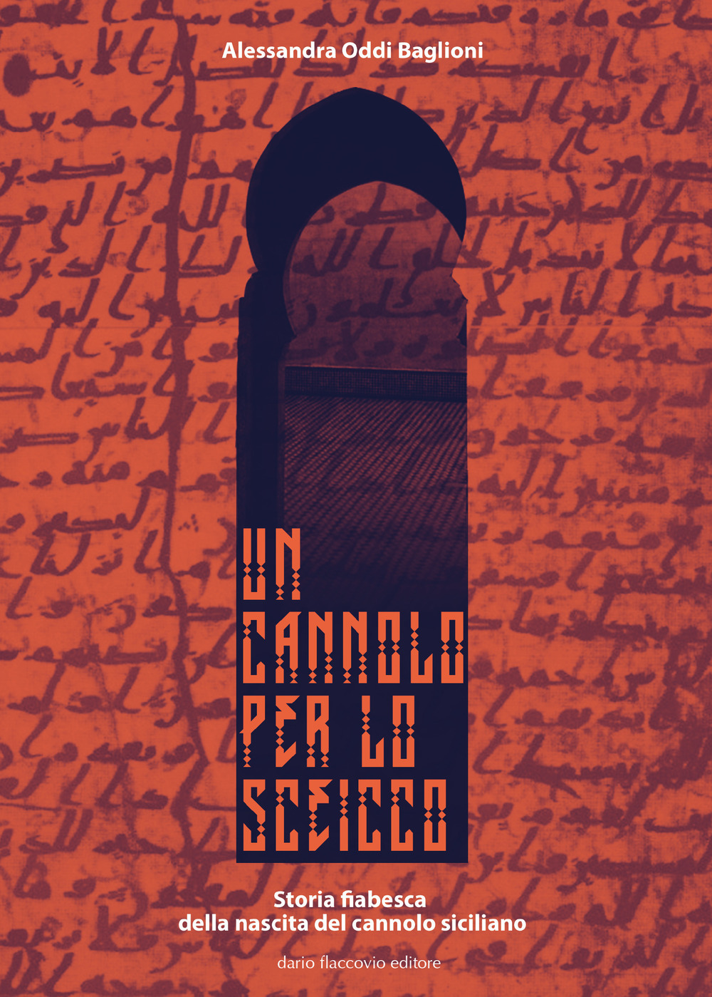 Libreria Bortoloso