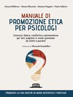 Nome prodotto