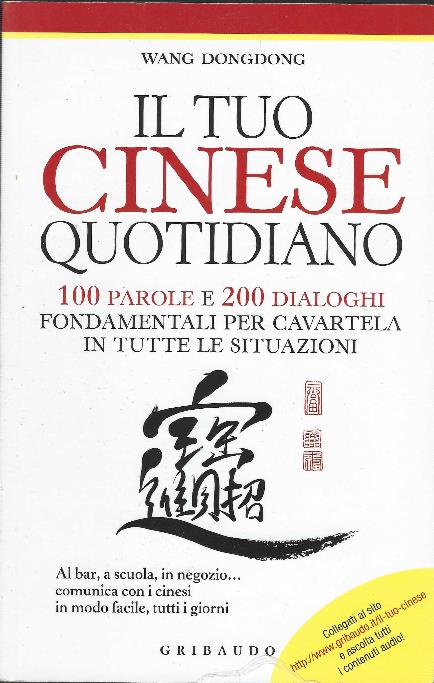 Le Case di Carta