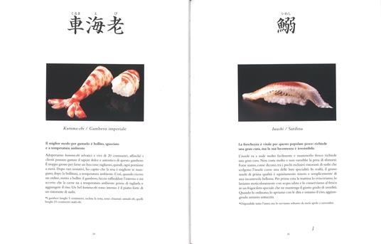 Sushi. Estetica e tecnica - Jiro Ono - 3
