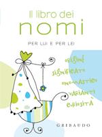 Il libro dei nomi per lui e per lei