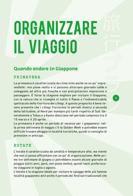 Giappone. La mia guida di viaggio - Marco Togni - 5