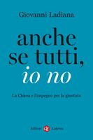 Nome prodotto