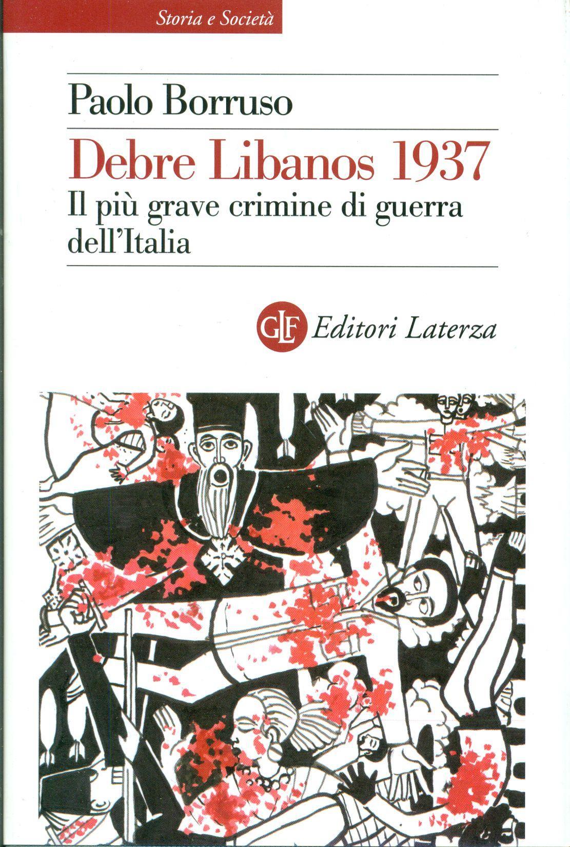 Studio Bibliografico Marini