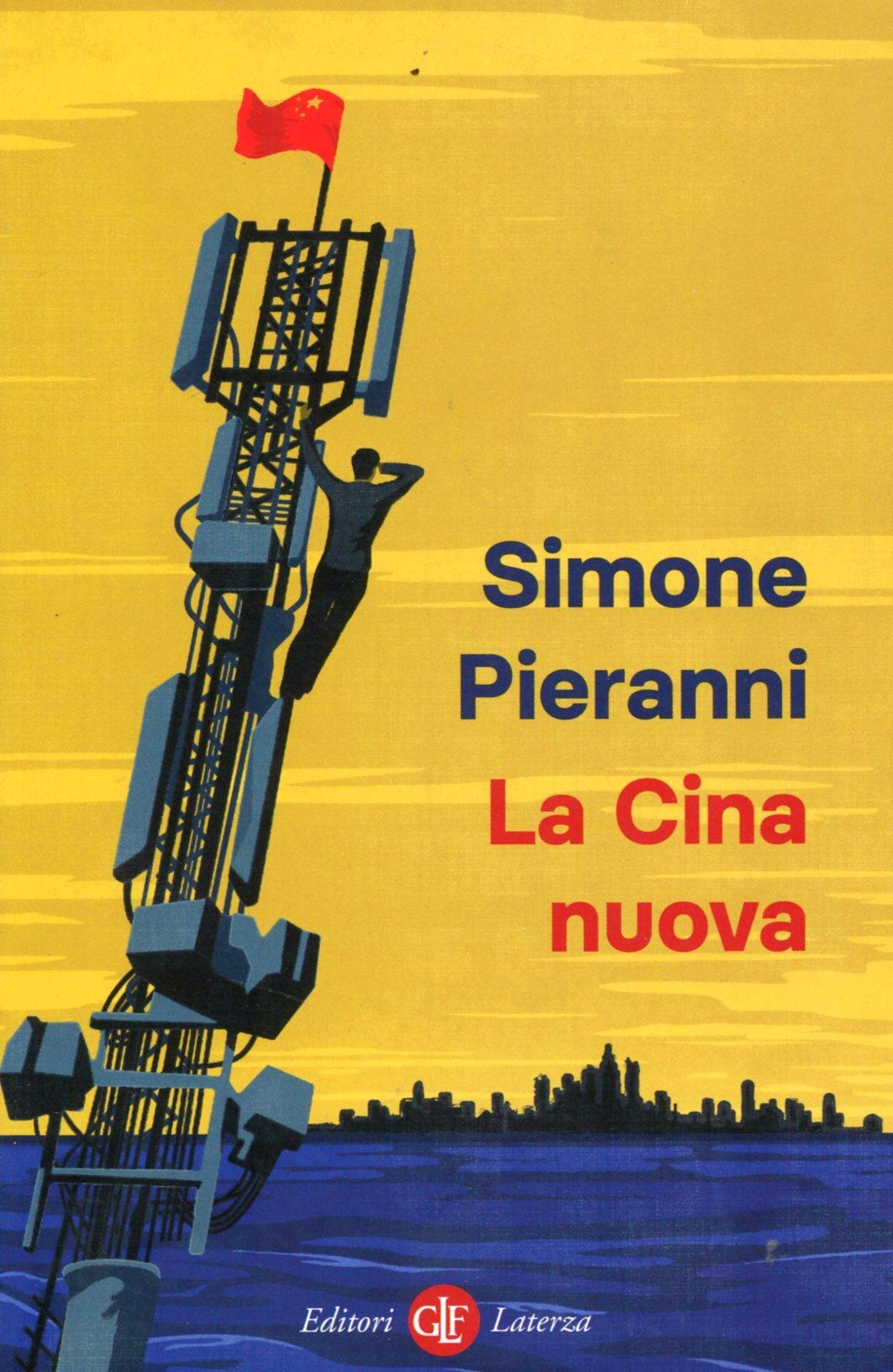 Studio Bibliografico Marini