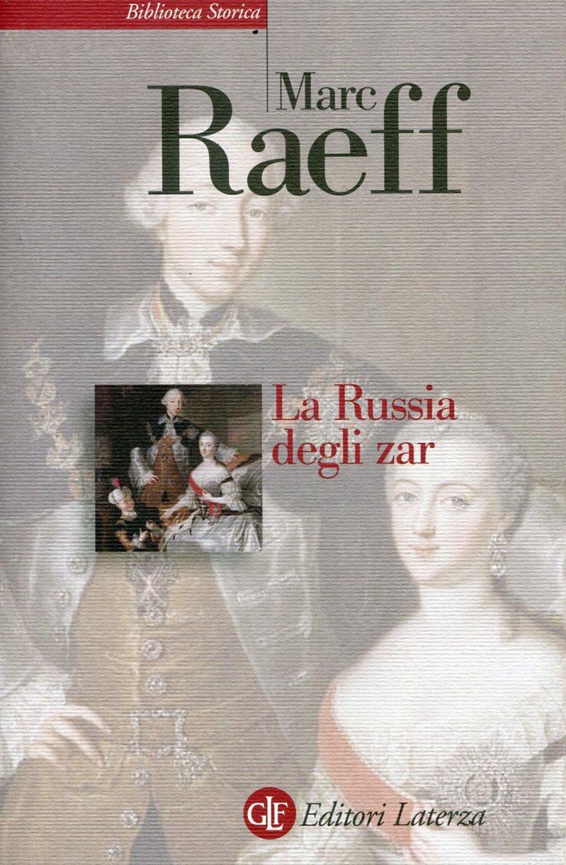 Studio Bibliografico Marini