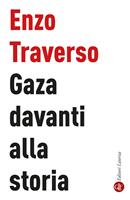 Nome prodotto