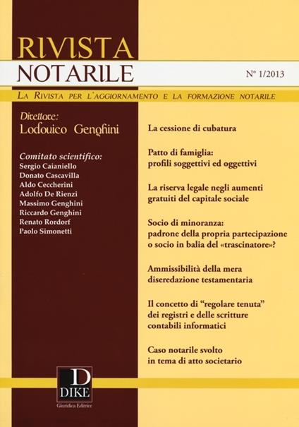 Rivista notarile (2013). Vol. 1 - copertina