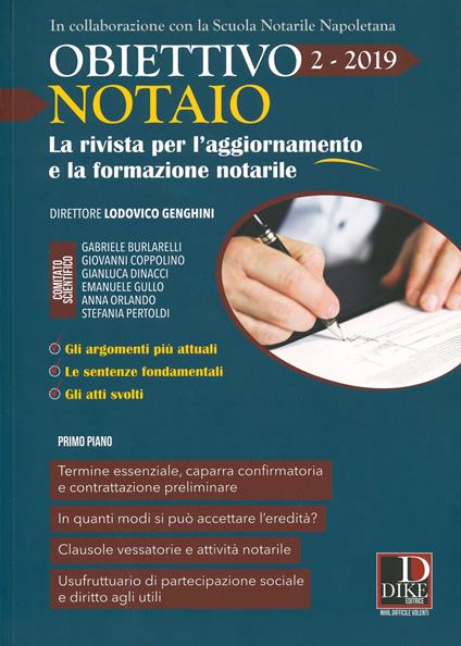 Obiettivo notaio. La rivista per l'aggiornamento e la formazione notarile (2019). Vol. 2 - copertina