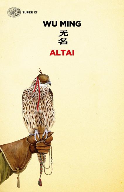 Altai - Wu Ming - ebook