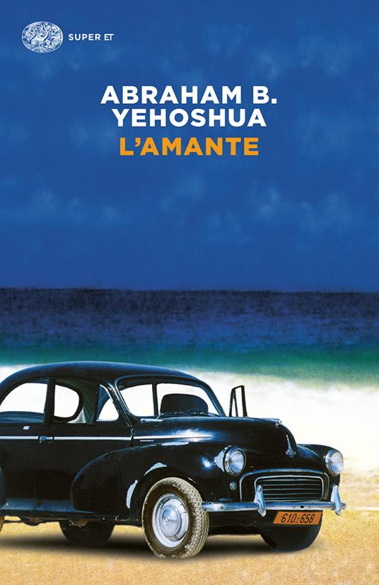 L' amante - Abraham B. Yehoshua,Arno Baehr - ebook